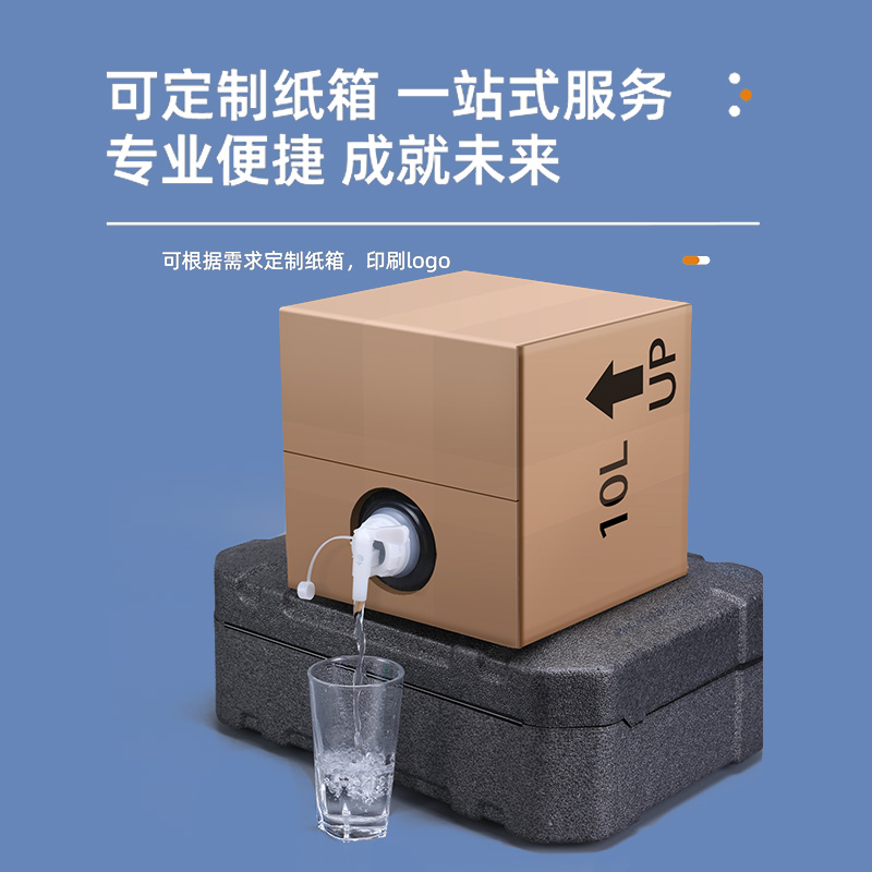 连云港软包桶